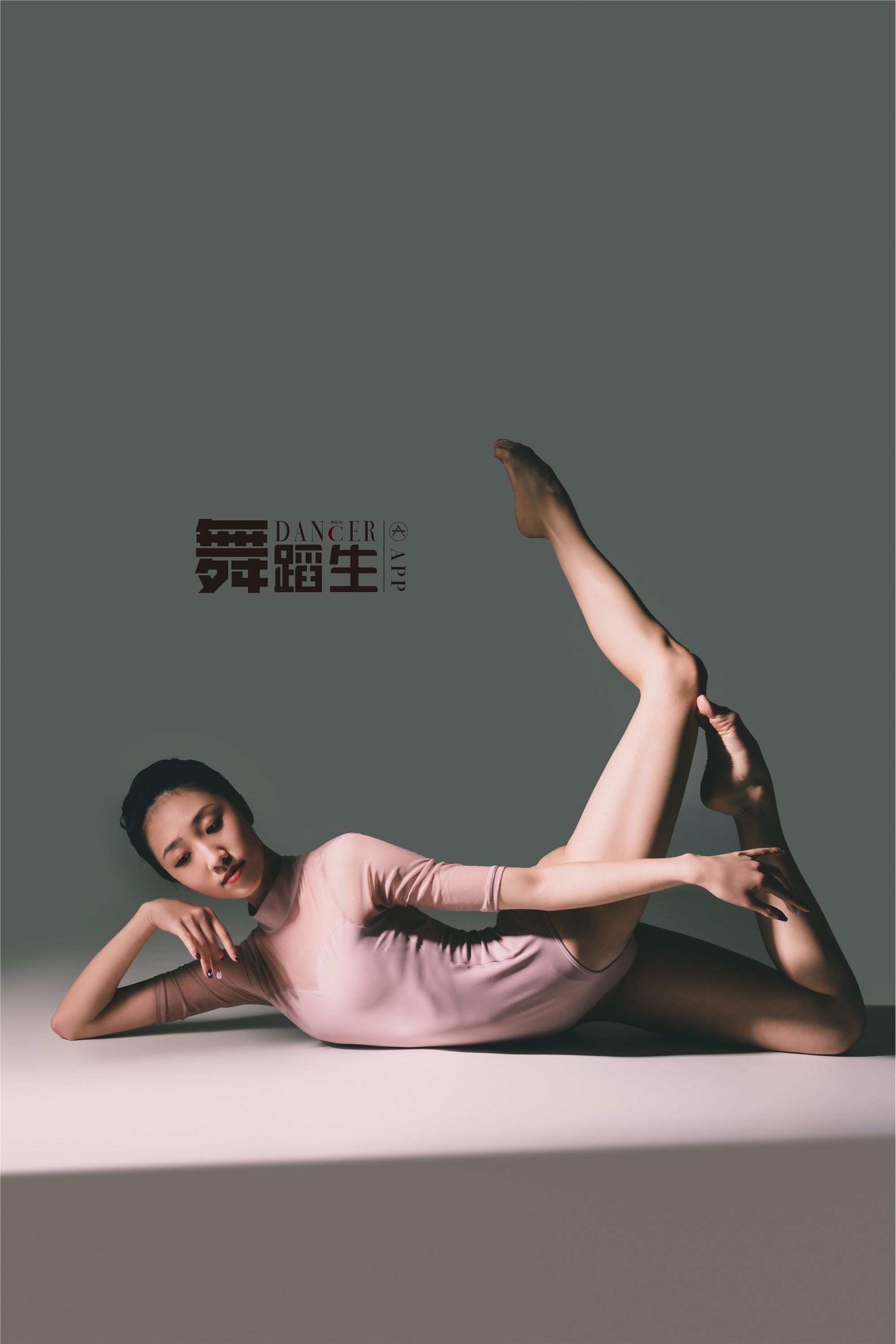 GALLI Jiali Dance Diary 081 - Goddess of Vitality Zhao Huini